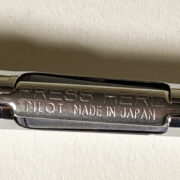 Namiki_Stealth_10